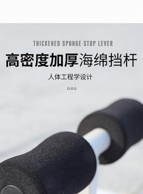 凯芙俪腹部锻炼训练专用