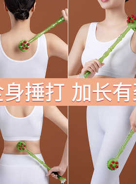 挠痒两用玉石新款老头乐