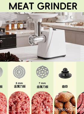 跨贸灌肠绞肉机家用碎肉机全自动绞肉打蒜泥辣椒灌香肠低噪