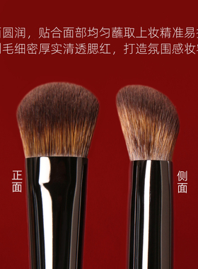 斜坡腮红膏刷坡形膏状腮红刷