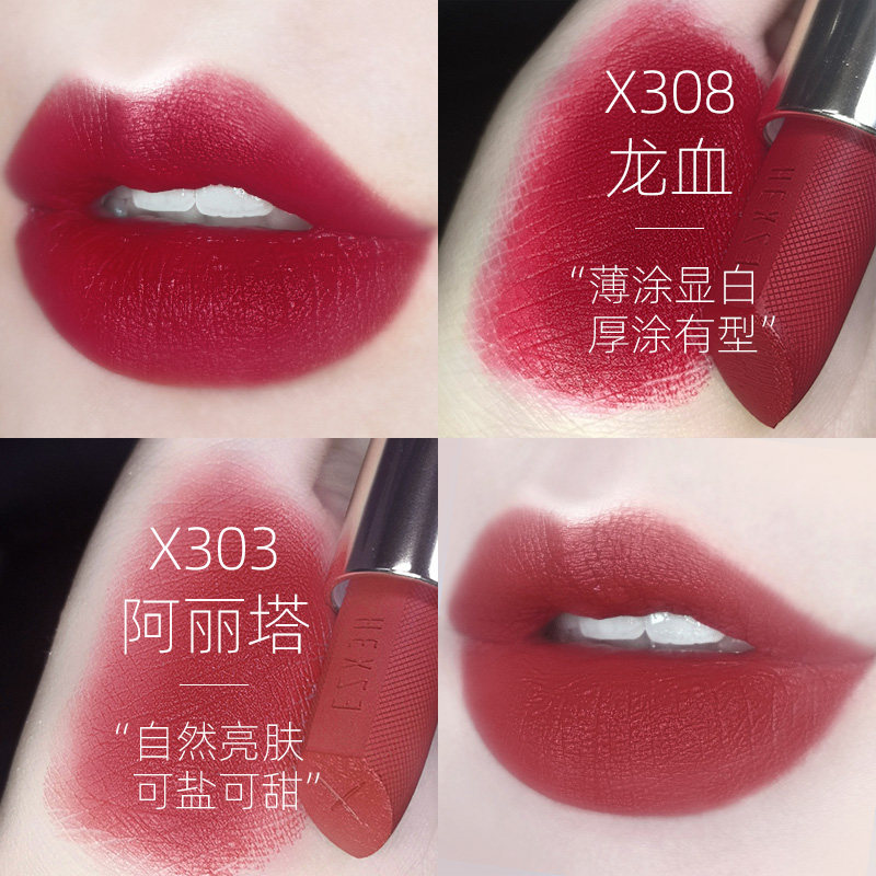 韩熙贞大牌正品小众品牌试用装口红 韩熙贞网鸿唇膏/口红