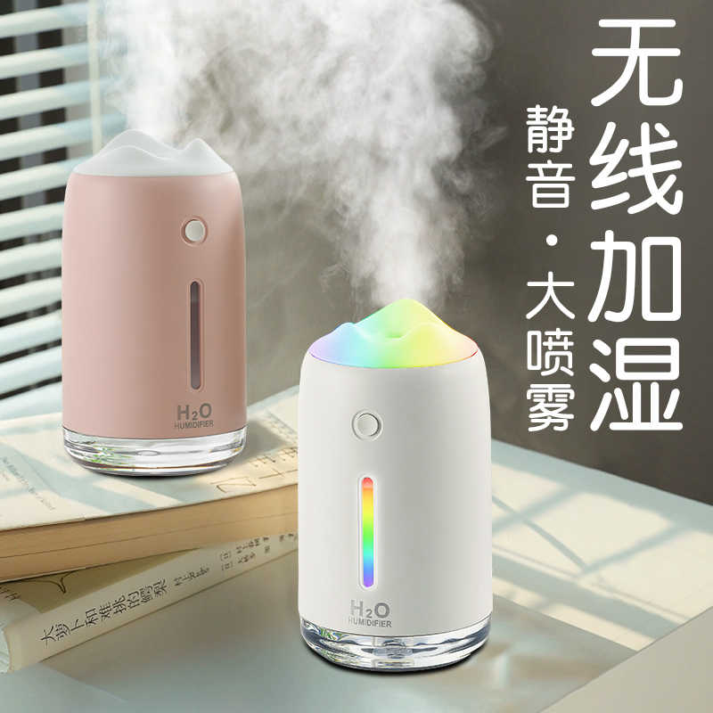 mini加湿器usb-新人首单立减十元-2022年5月|淘宝海外 mini加湿器usb-新人首单立减十元-2022年5月|淘宝海外