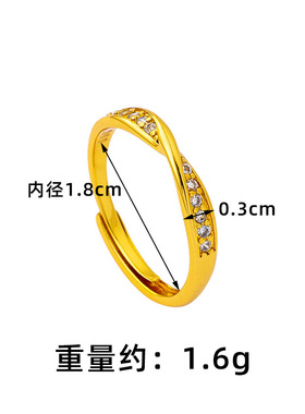 越南沙金指环女百搭镶钻莫比乌斯开口戒指潮流铜镀金饰品