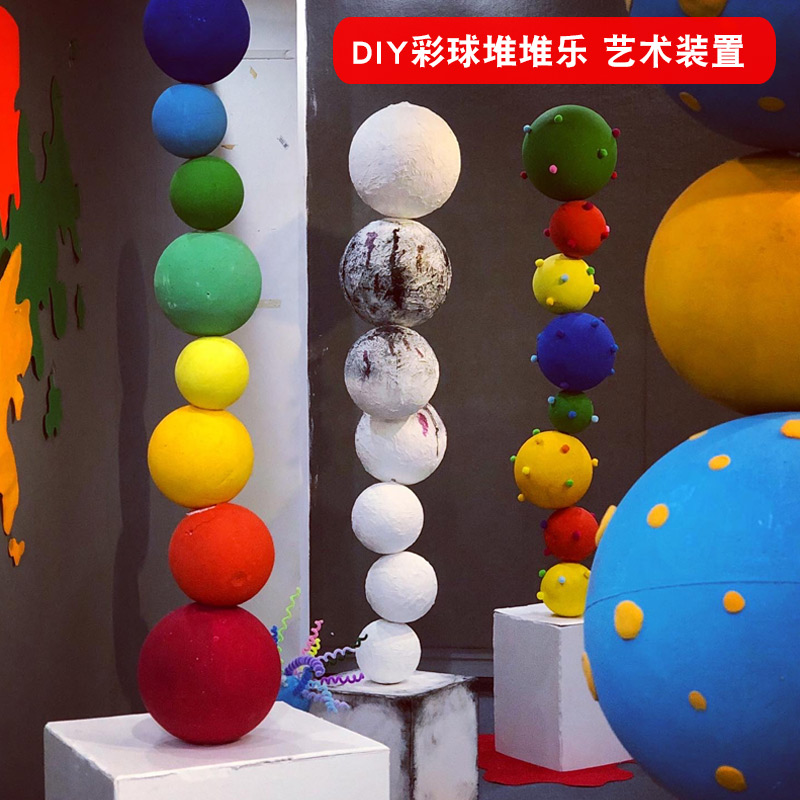 空心泡沫球圆球半圆形八大行星半球地球仪白色保丽龙儿童diy手工 - 图1