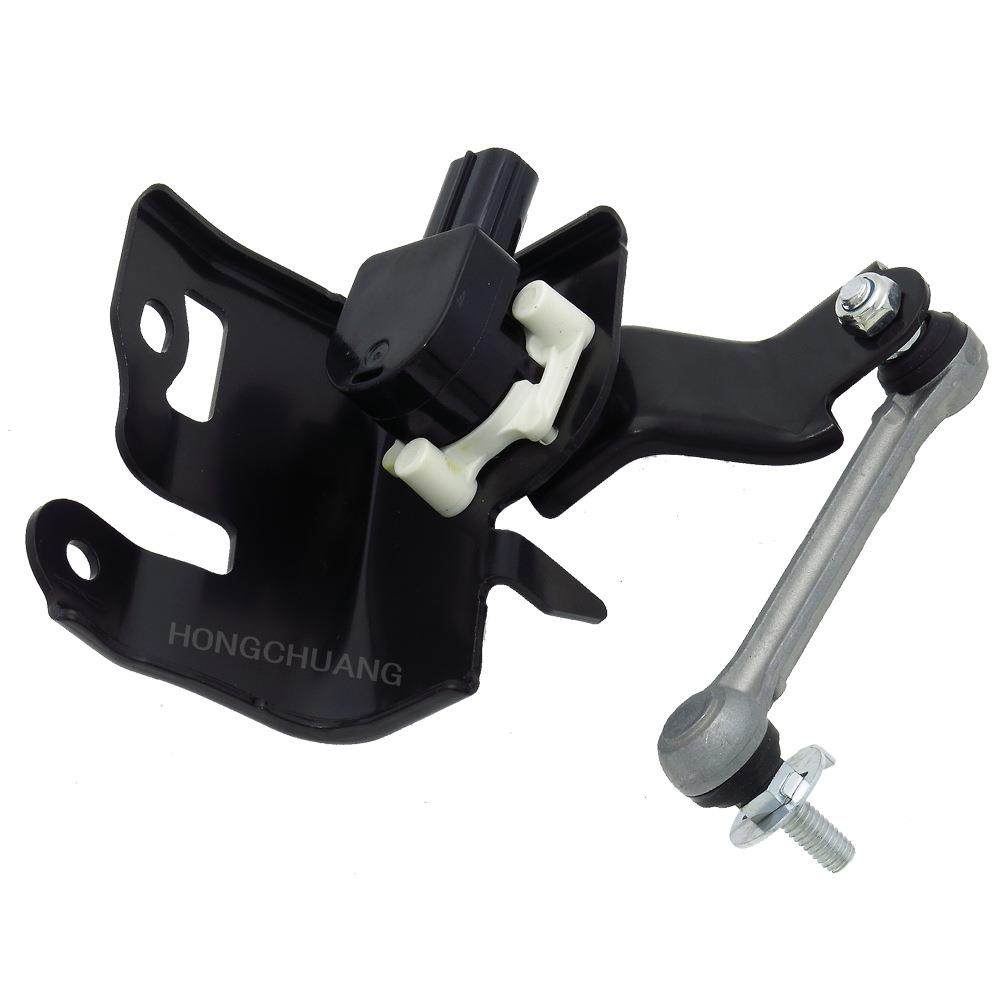 汽车高度传感器3314-TR0-E01,淘宝优惠券,粉丝福利购,淘宝优惠卷