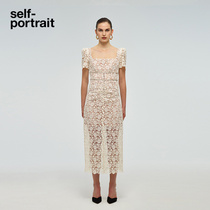 self-portrait ivory white classic lace square collar drill decorated with dress and dress long dress