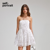 (Zhi show co-payment) Self-portrait 2023 spring and summer flowers flashsheet trowel party with a dress