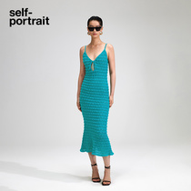 (Tang Yixin in the same section) Self-portrait 2023 spring and summer Qing green fish tail knit harness with dress