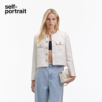 self-portrait 2024 Early spring ivory white Lulex sequin delicately long sleeves pocket blouse