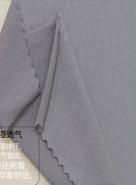 工厂蚕丝莫尔拉架弹不易皱亲肤透气时尚服装T恤面料2171