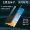 Genuine leather anti-fall ultra-thin original limited edition protective case