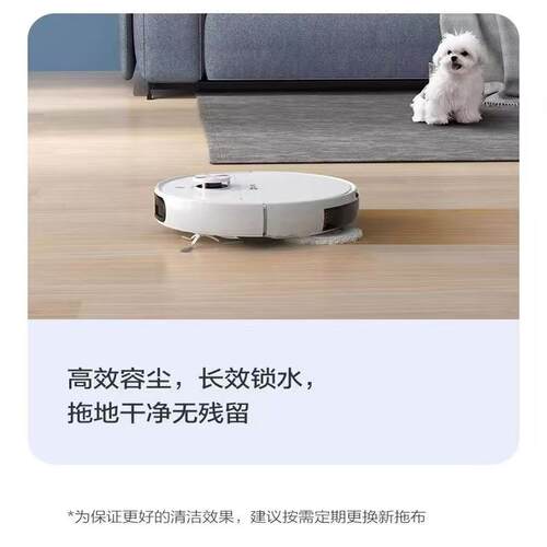适配萤石扫地机器人配件RS2 系列清洁拖布抹布耗材 - 图1