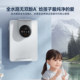 Can receive bottled water, Supor instant hot water dispenser
