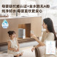 Supor's True Fresh Water Purifier filters out new pollutants