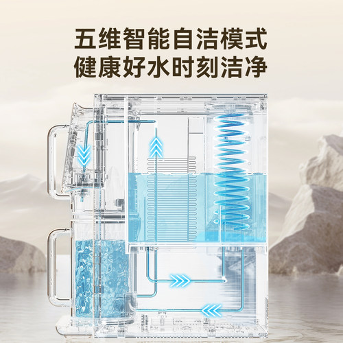 苏泊尔UT03直饮净饮机家用桌面台式即热式饮水机制冷净水器净水机 - 图3