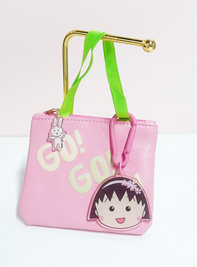 樱桃小丸子儿童亚克力PU皮小挂件