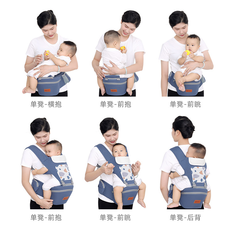 腰凳婴儿背带前抱轻便四季多功能宝宝外出两用坐凳抱抱托抱娃神器,淘宝优惠券,粉丝福利购,淘宝优惠卷