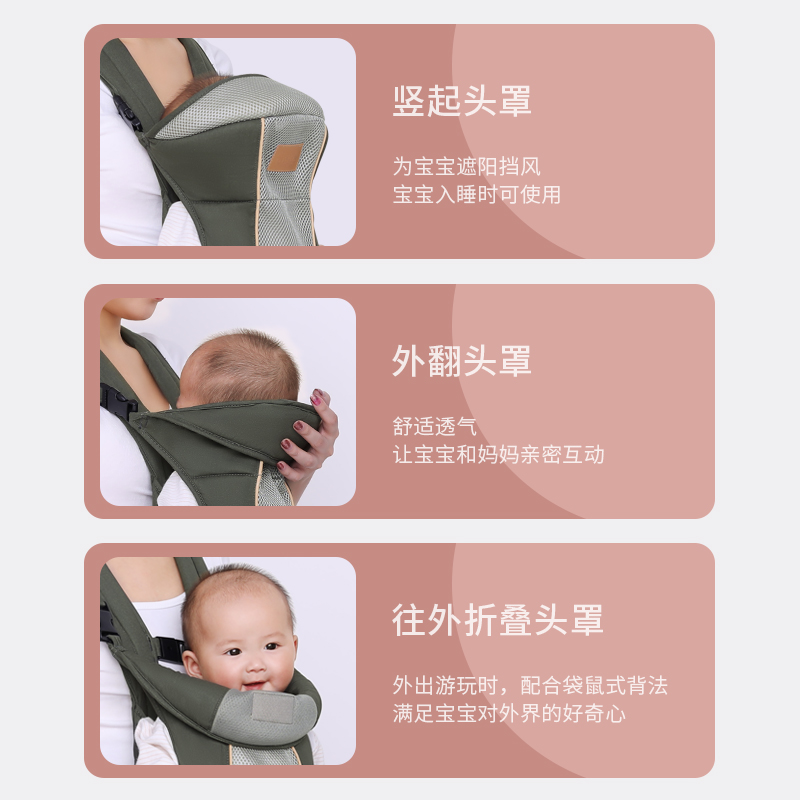 婴儿宝宝背带外出前后两用初新生儿横前抱式简易背娃神器解放双手