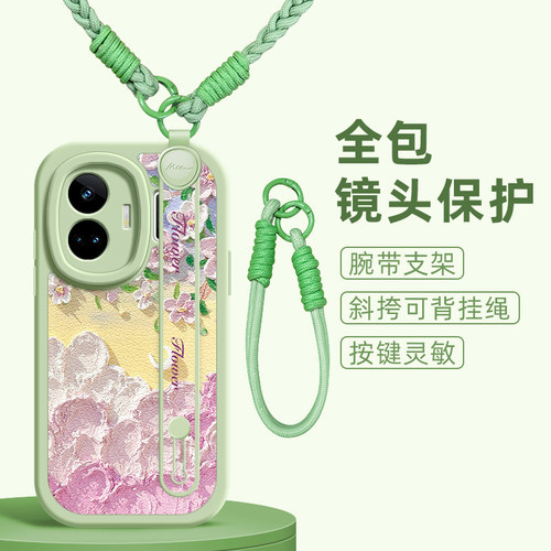 油画花朵适用realme真我GT6手机壳realmeGTneo5保护套realmeGT5pro新款GTneo6SE/3/2腕带斜跨挂绳11pro十+女 - 图1