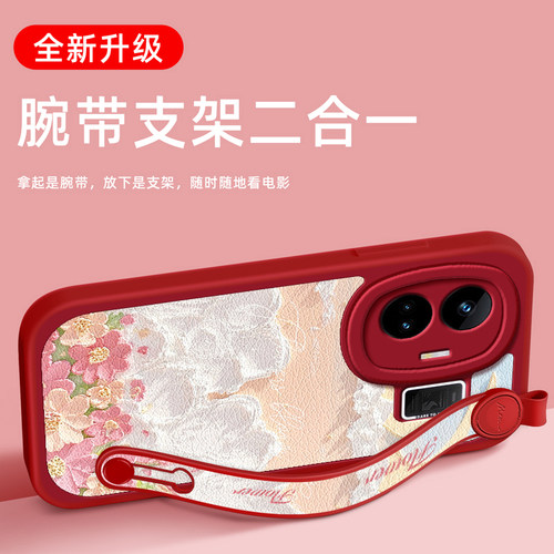 油画花朵适用realme真我GT6手机壳realmeGTneo5保护套realmeGT5pro新款GTneo6SE/3/2腕带斜跨挂绳11pro十+女 - 图2