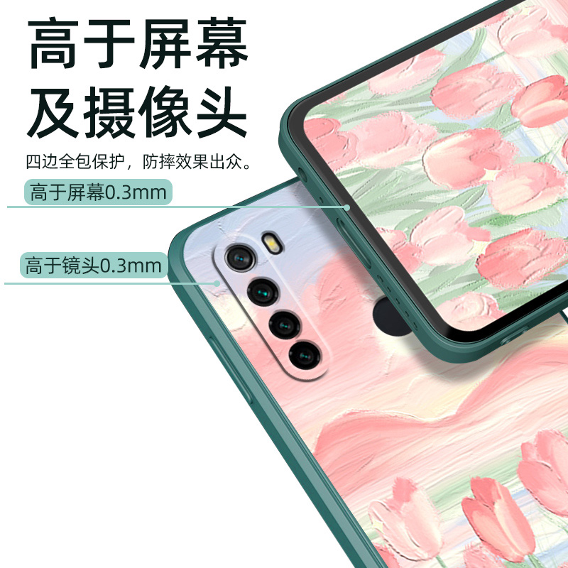 郁金香适用红米note10手机壳4G/5G版红米note9pro保护套note8新款液态小米redminote10pro女款卡通新年 - 图2