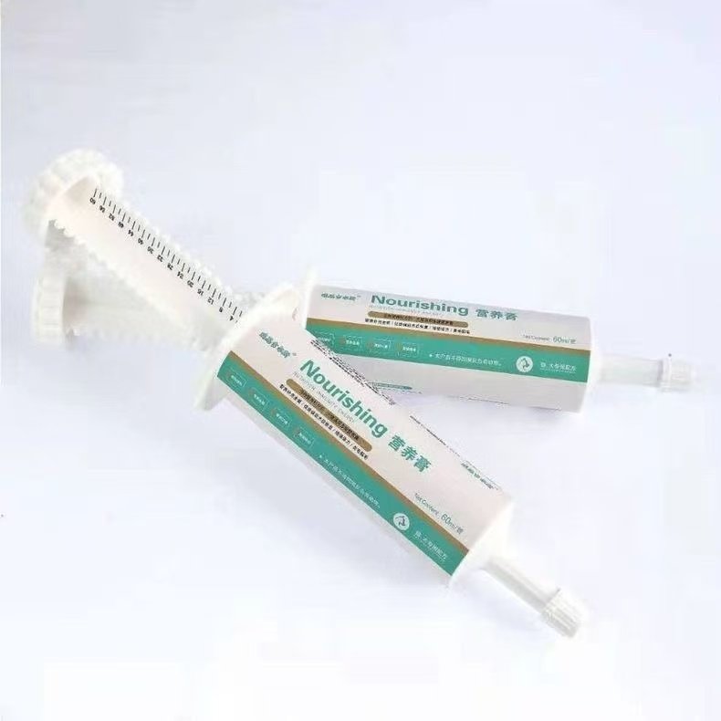 瑞恩吉尔斯犬用化毛膏乳钙膏补血肠胃调节膏鱼油营养补充剂保健品,淘宝优惠券,粉丝福利购,淘宝优惠卷