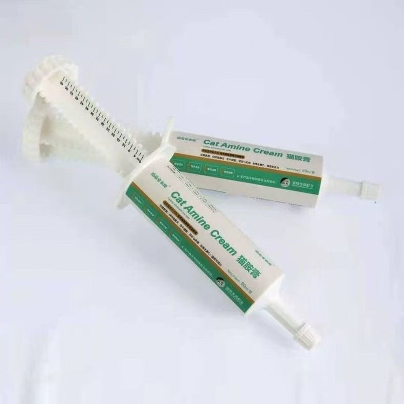 瑞恩吉尔斯犬用化毛膏乳钙膏补血肠胃调节膏鱼油营养补充剂保健品,淘宝优惠券,粉丝福利购,淘宝优惠卷