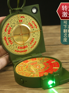 铜之心铝中式客厅户外