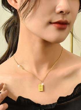 暴富小金砖项链女镀18K小金条