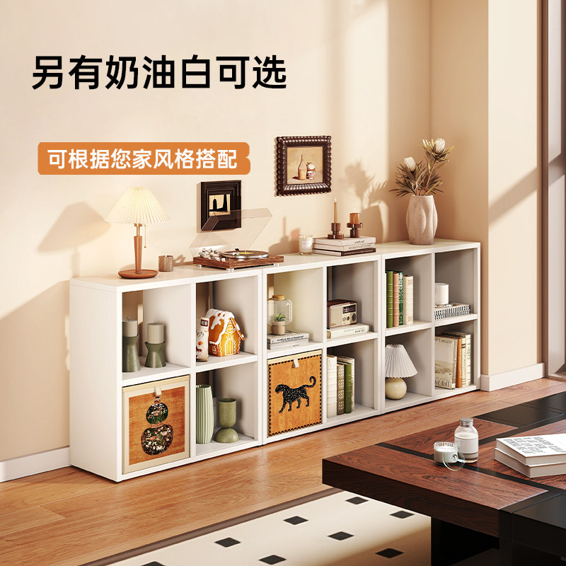 佰卓卡莱克组合格子柜钢制书架落地置物架一体靠墙儿童书柜收纳框,淘宝优惠券,粉丝福利购,淘宝优惠卷