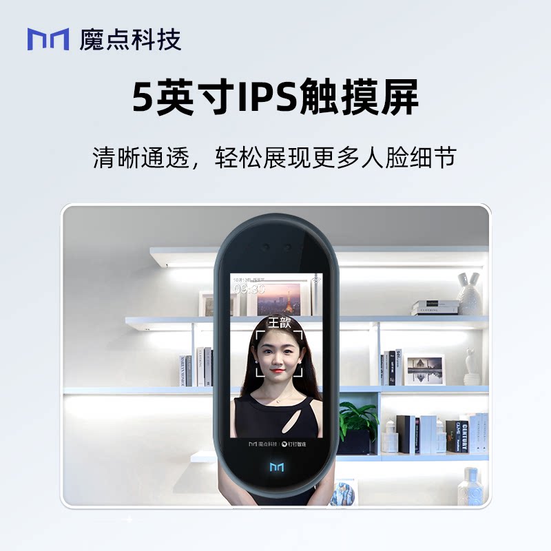 图4