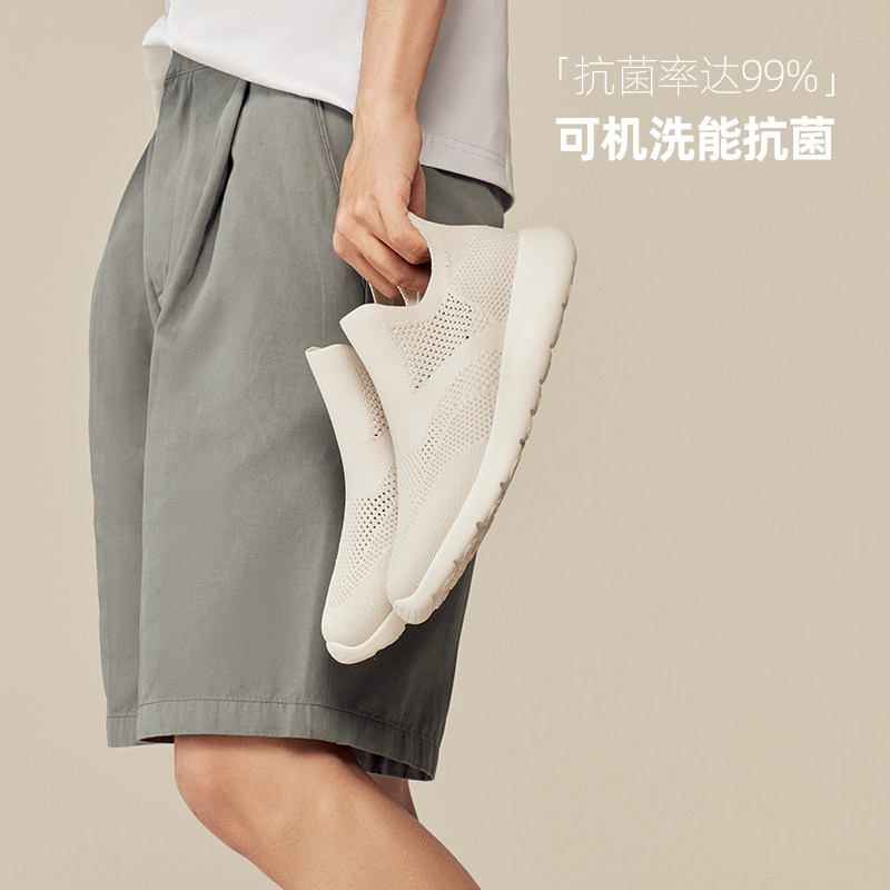 多走路懒人鞋情侣款运动休闲鞋男鞋 多走路板鞋/休闲鞋