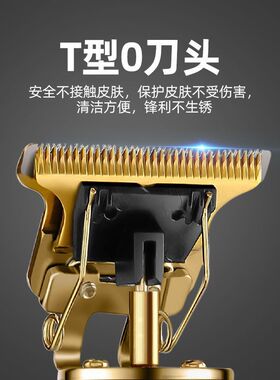 跨境专用防水电动理发器油头电推剪电推子剃光头神器电推剪
