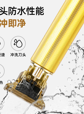 跨境复古油头光头电动电推剪推子T9竖纹推白理发雕刻专业理发器
