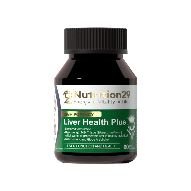 n29纽西臣护肝片升级版水飞蓟素 nutrition29海外蓟类