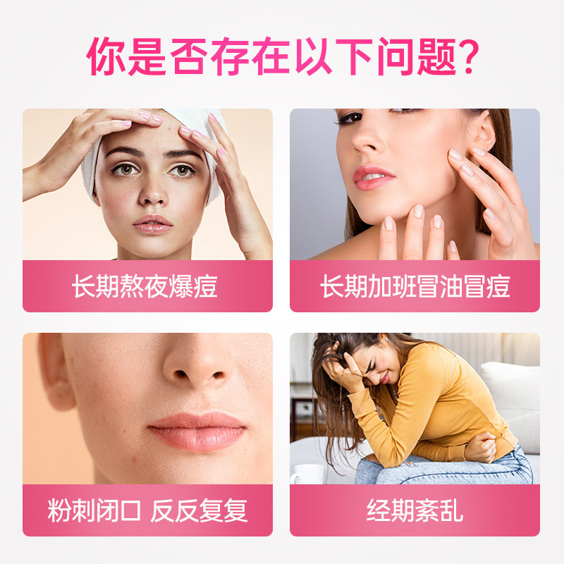  nutrition29海外月见草油