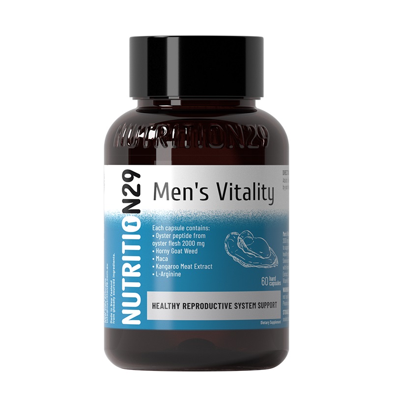 N29新西兰牡蛎精华进口保健品男性牡蛎片海外牡蛎肽玛咖小药玛卡