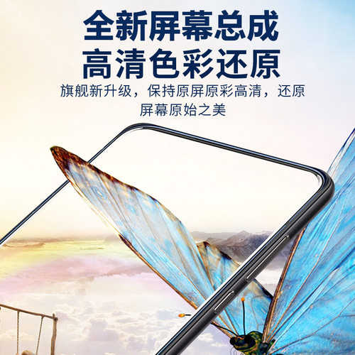 适用屏幕苹果6splus屏幕总成带框iphone 6s手机内外触摸液晶显示 - 图2