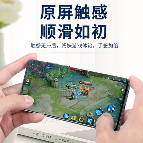 适用屏幕苹果6splus屏幕总成带框iphone 6s手机内外触摸液晶显示 - 图3