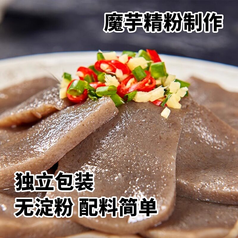 图 4