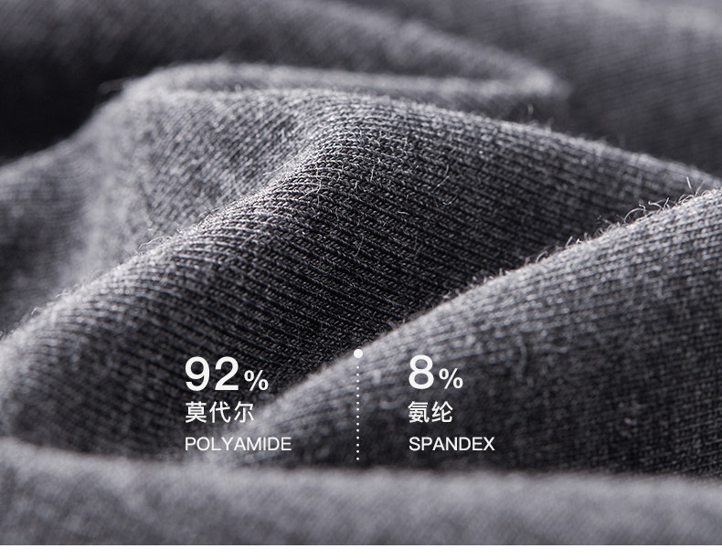 only love nest唯爱小窝抗菌四角裤 唯爱小窝内裤