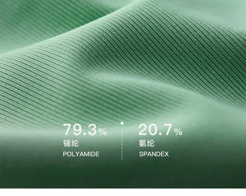 only love nest唯爱小窝男士四角裤 唯爱小窝内裤