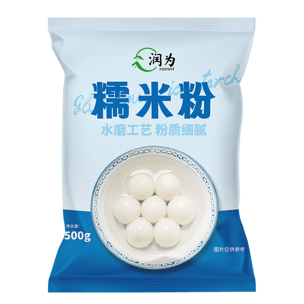 水磨糯米粉家庭装水磨糯米粉雪媚娘小袋纯手工烘焙南瓜饼