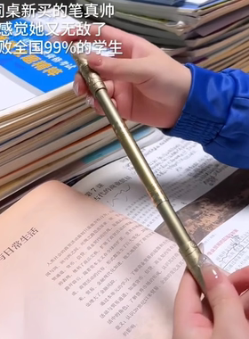 黑神话悟空周边墨囊钢笔可伸缩