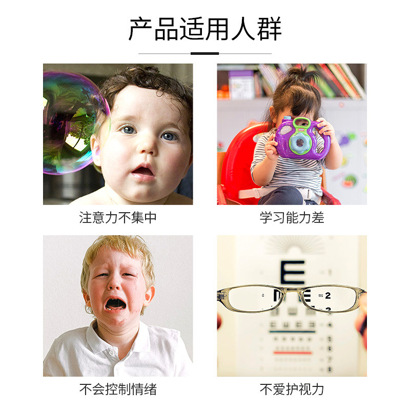 英国na婴幼补脑dha滴剂宝宝维生素 STADA海外DHA/EPA/DPA