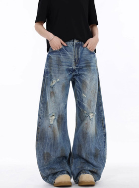 Cracks, dirt, dye, holes, curved knife jeans men's wide legs