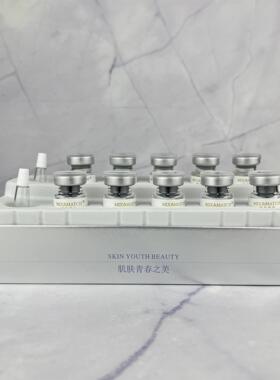 【美时美刻官方旗舰店】中层冻干