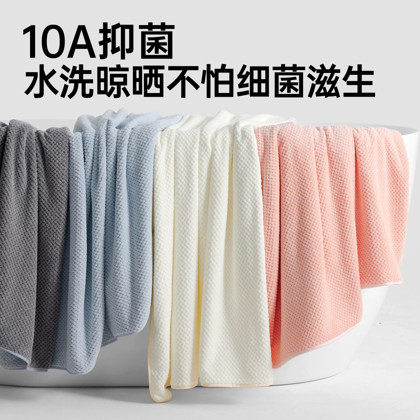 图 2