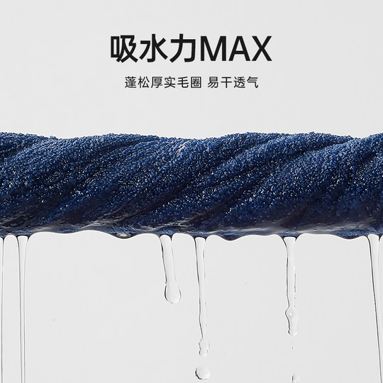 洁丽雅全棉浴巾家用纯棉吸水柔软亲肤大毛巾成人洗澡裹巾情侣面巾