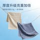 洁丽雅毛巾官方旗舰店加厚毛巾纯棉抗菌洗澡吸水家用成人洗脸家用